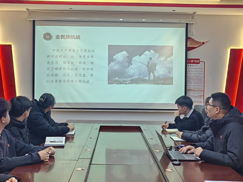 笆焦二区软在线看免费版学生第四党支部开展国家公祭日主题党日活动